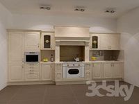 kitchen NEV. ELITE
