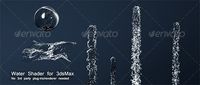 Water Shader (No Plugins) 3ds Max