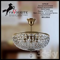 Favourite 1171-1W