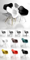 Eames Plastic Armchair 4in1, DAL, DAX, DAW, DAR,