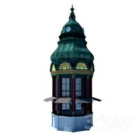 Newsstand