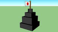 flag