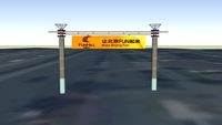 FunHill （China Fangshan） Make Beijing Fun！