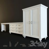 Wardrobe with chest of drawers (AGT profile)