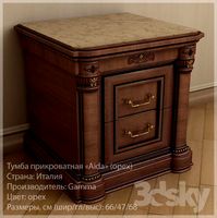 night table Aida