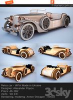 IRFA / Retro car