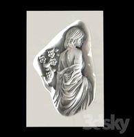 Virgo