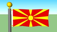 Macedonia Flag with Flagpole