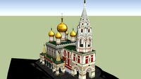 Shipka Memorial Church 'Birht of Christ' (edit)