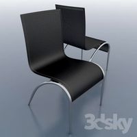 petra dining chair