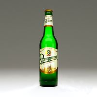 Staropramen bottle