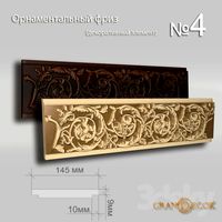 ornamental frieze in 2 mats. beech and gold