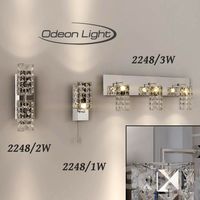 Odeon Light Fixtures