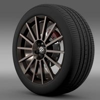 VW Polo R WRC Street wheel