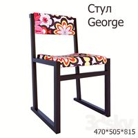 Chair George DG-F-CH42CL