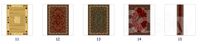 From the collection of carpets