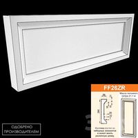 Door Panel