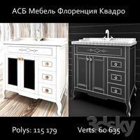 ASB Furniture Florence Quadro
