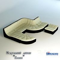 Modul?nij sofa Plaza