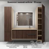Set of bathroom furniture - Italy