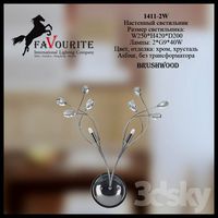 Favourite 1411-2W