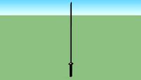 Another KATANA O.o