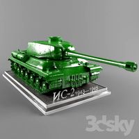 The IS-2