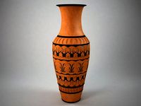 Persian old Jar
