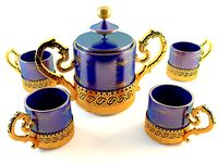 Golden Tea Coffee Set