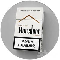 Pack of cigarettes Morgdoor