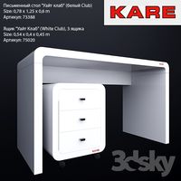 table and drawer units KARE