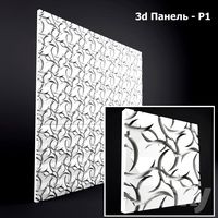 3d panel - P1