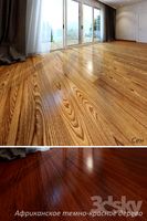 African dark mahogany and Saint