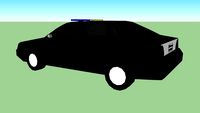Arkansas Highway Department car