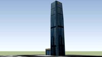 深圳福田香格里拉大酒店 Shenzhen Futian Shangri-La Hotel