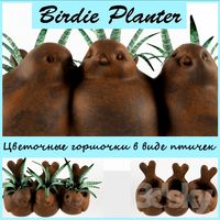 Birdie Planter