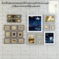 Watercolor paintings