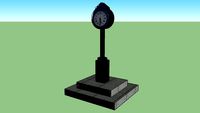 Kogan Plaza Clock
