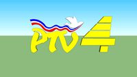 PTV-4 Logo (1995-1998)