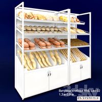 Showcase Bread Leo02