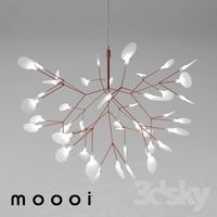 Moooi Heracleum 2 small