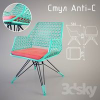 Chair Anti-C