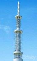 The KATHREIN antenna