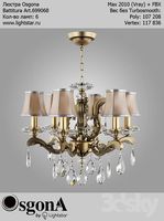 Chandelier Osgona Battitura Art.699068