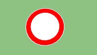 Schild