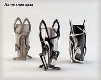 Floor vase
