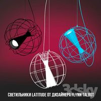 Latitude lamps from designer Flynn Talbot