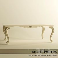 Giusti Portos/Lord