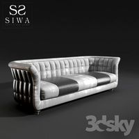 Siwa FIRST LADY