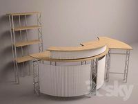 Exhibition equipment